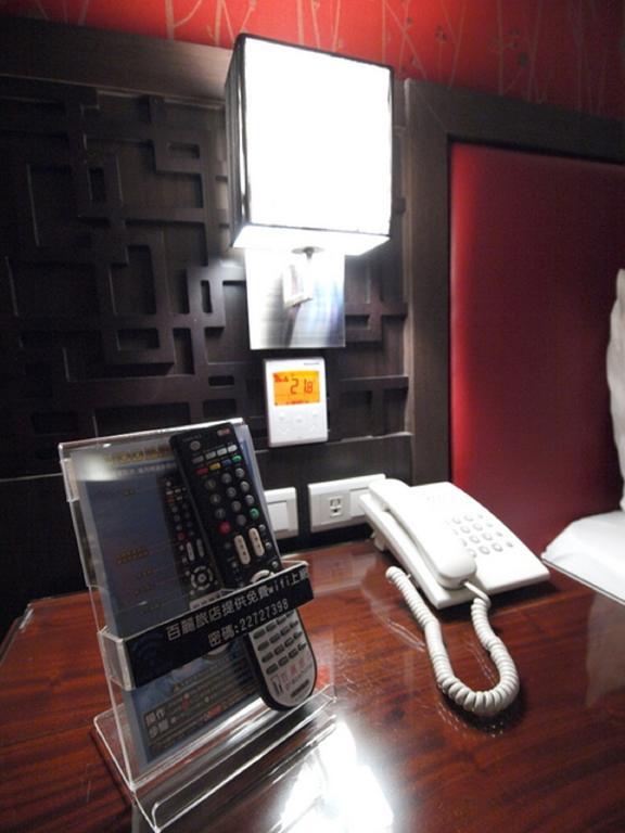 Grace Hotel Taipei Exterior photo