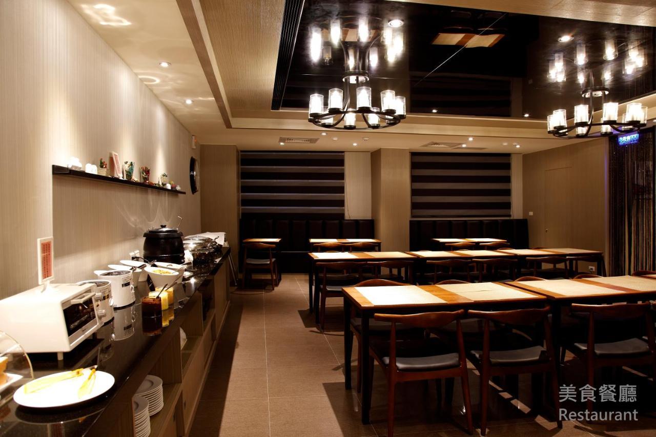 Grace Hotel Taipei Exterior photo